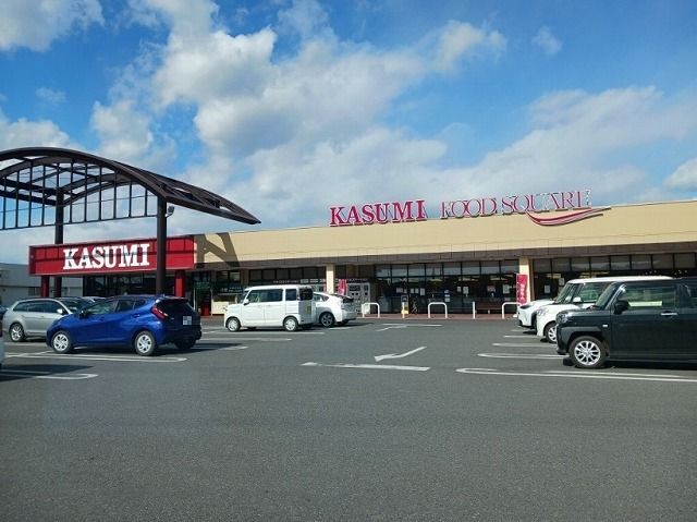 近くのフードスクエアカスミ岩瀬店まで500m（徒歩7分）