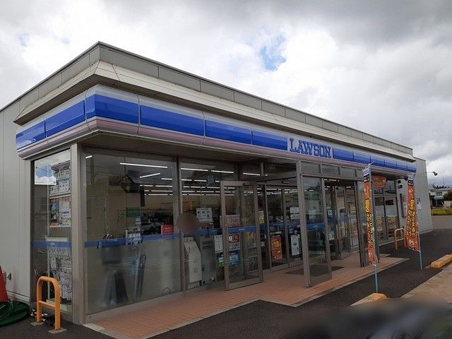 近くのローソン大館東代店まで1,891m（徒歩24分）