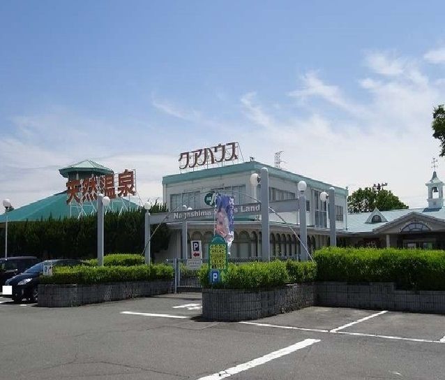 近くの施設まで800m（徒歩10分）