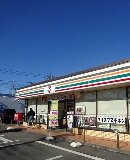 近くのセブンイレブンまで350m(徒歩5分)
