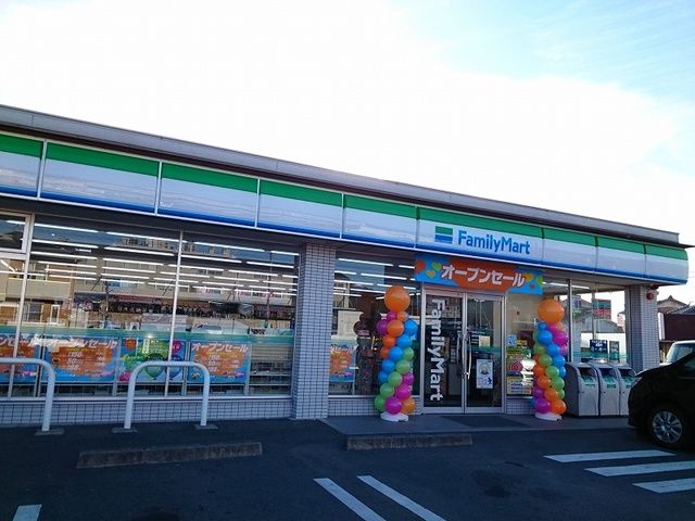 近くのファミリーマート湖西梅田店まで400m(徒歩5分)