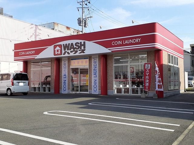 近くのＷＡＳＨハウス戸島西店まで1,300m（徒歩17分）