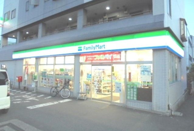 近くのファミリーマート久野店まで270m(徒歩4分)