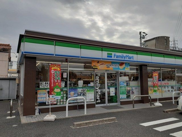 近くのファミリーマート 春日井如意申まで750m(徒歩10分)