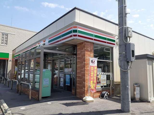 近くのコンビニまで900m（徒歩12分）