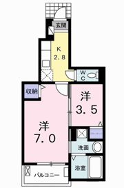 アルカンシエル北島の間取り画像