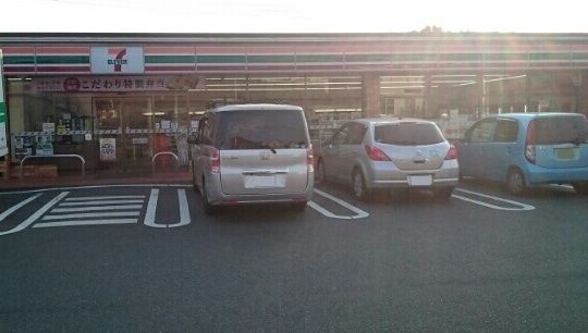 近くのセブンイレブンまで580m（徒歩8分）