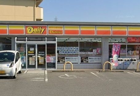 近くのデイリーヤマザキまで450m（徒歩6分）