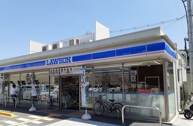 近くのローソン五日市2丁目店様まで200m（徒歩3分）