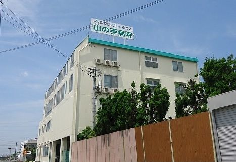 近くの君津山の手病院まで450m（徒歩6分）