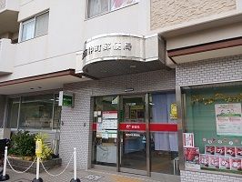 近くの葛西仲町郵便局まで450m（徒歩6分）