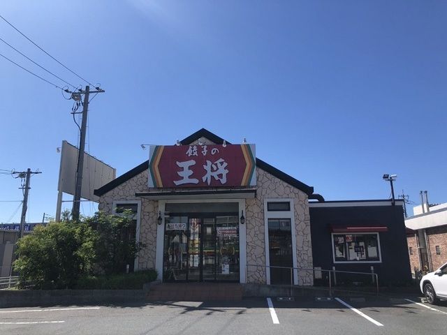 近くの飲食店まで900m（徒歩12分）