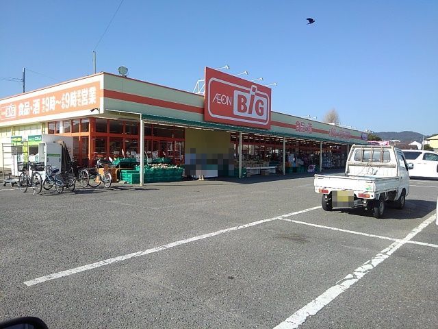 近くのザ・ビッグ鳥栖店まで1,120m(徒歩14分)