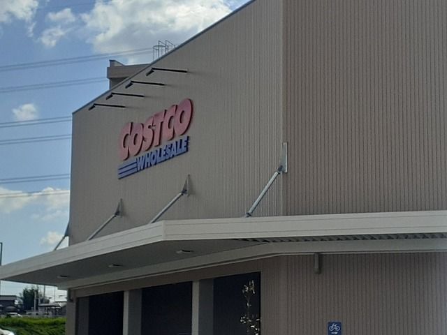 近くのコストコまで2,100m（徒歩27分）