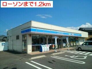 近くのコンビニまで1,200m（徒歩15分）