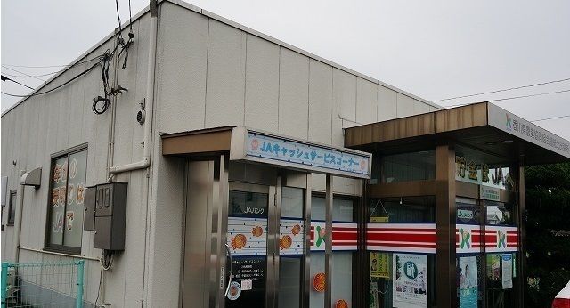 近くの香川県農業協同組合檀紙支店様まで850m（徒歩11分）