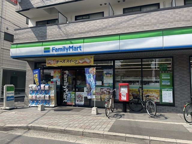 近くのファミリーマート大東野崎店様まで400m(徒歩5分)