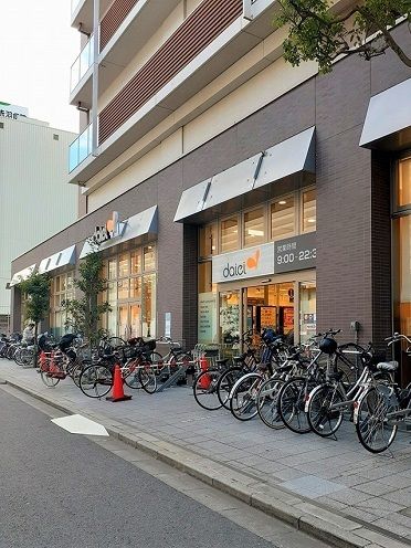 近くのダイエー赤羽スズラン通り店まで420m（徒歩6分）