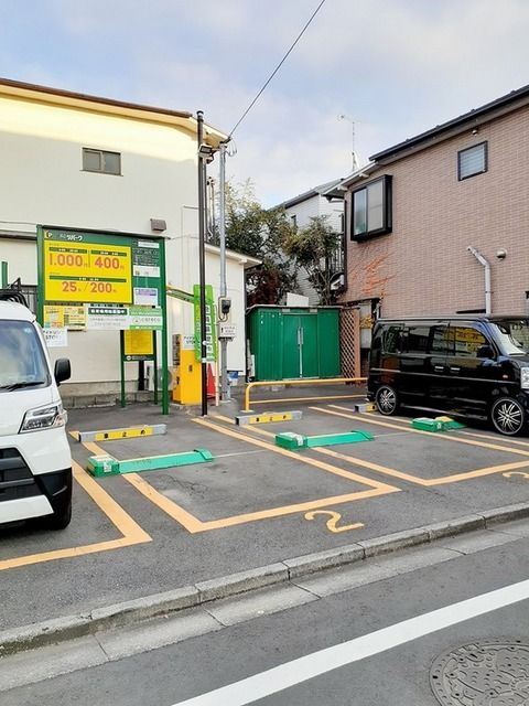 近くのアップルパーク志茂第4まで8m（徒歩1分）