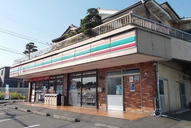 近くのセブンイレブン沼津あしたか店まで300m(徒歩4分)