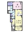 ブローテの間取り画像