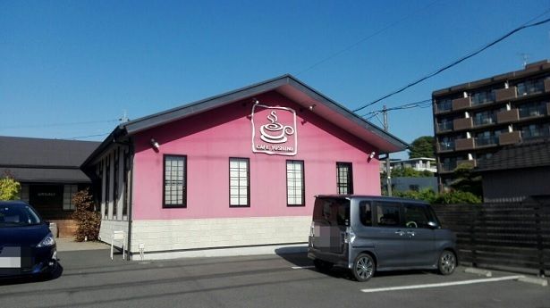 近くのカフェヨシノ東海加木屋店まで1,200m（徒歩15分）