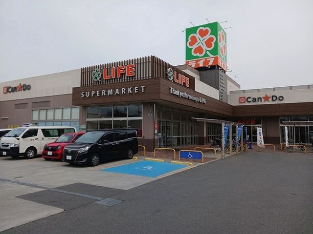 近くのライフ安田諸口店様まで700m（徒歩9分）