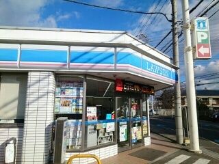 近くのローソン松原東新町店様まで410m（徒歩6分）