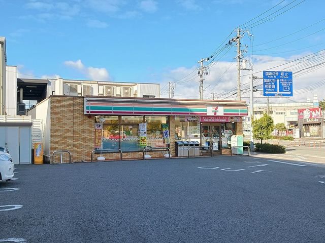 近くのセブンイレブン小雑賀店様まで350m（徒歩5分）