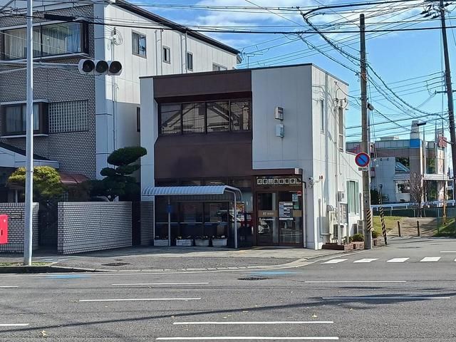 近くの和歌山島崎郵便局様まで73m（徒歩1分）