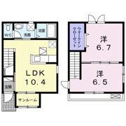 本町2丁目一戸建住宅の間取り画像