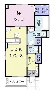 パンテオン新守山Ⅰの間取り画像