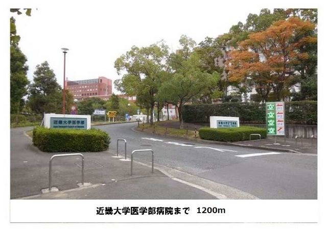 近くの病院まで1,200m（徒歩15分）