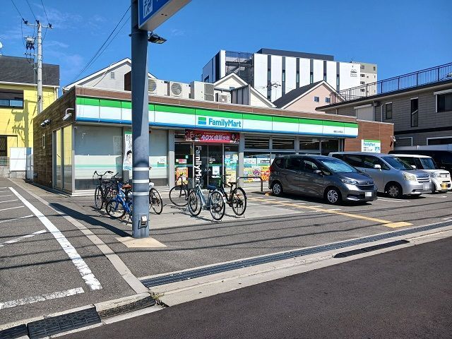 近くのファミリーマート大利町店様まで550m(徒歩7分)