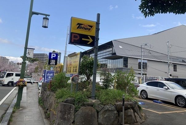 近くの施設まで180m（徒歩3分）