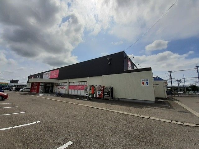 近くのスリーピーひらせい遊　燕三条店まで210m（徒歩3分）
