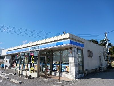 近くのローソン豊見城我那覇店まで700m(徒歩9分)