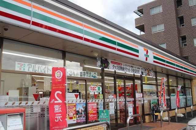近くのコンビニまで110m（徒歩2分）