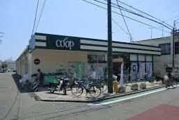 近くのユーコープまで450m(徒歩6分)