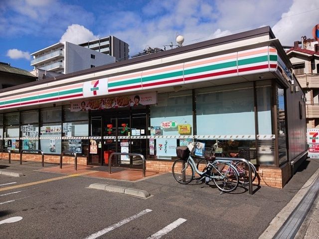 近くのセブンイレブン 大阪御崎6丁目まで260m(徒歩4分)