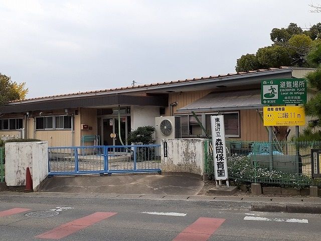 近くの森岡保育園まで400m（徒歩5分）