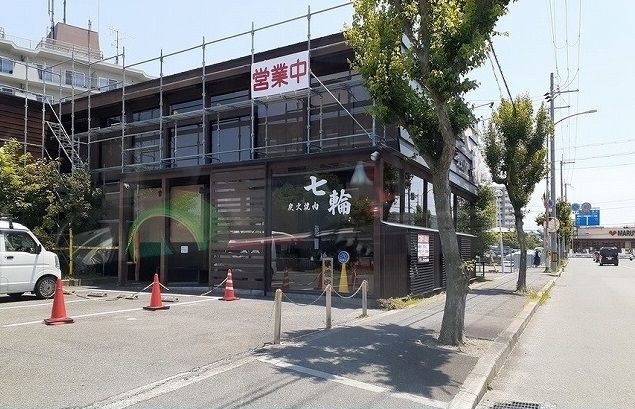 近くの七輪高槻真上店様まで500m(徒歩7分)