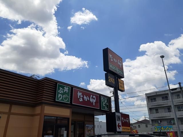 近くのなか卯 春日井二子町店まで1,300m(徒歩17分)