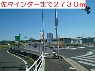 近くの施設まで2,730m（徒歩35分）