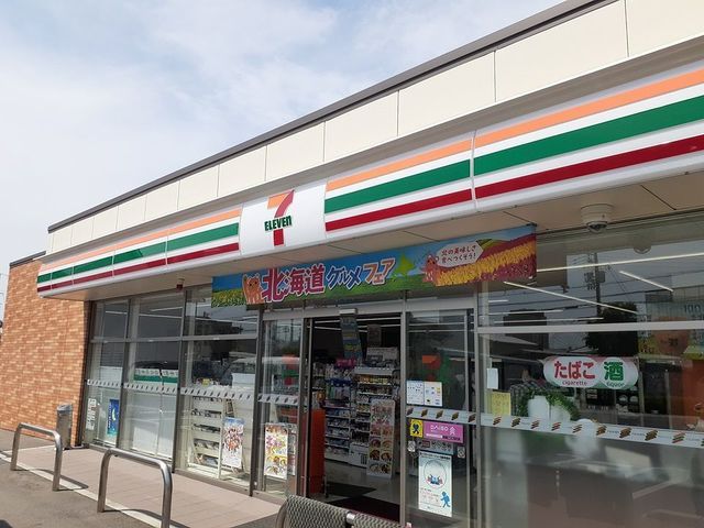 近くのコンビニまで450m（徒歩6分）