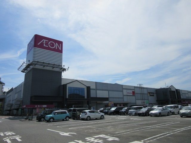 近くのイオン天草店まで650m（徒歩9分）