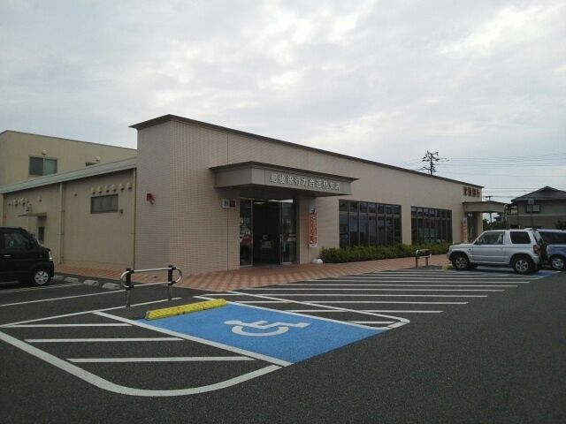 近くの肥後銀行力合近見支店まで680m(徒歩9分)