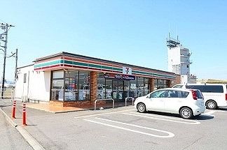 近くのセブンイレブン七本木南店まで450m(徒歩6分)