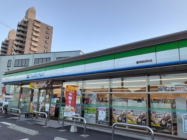近くのコンビニまで550m（徒歩7分）