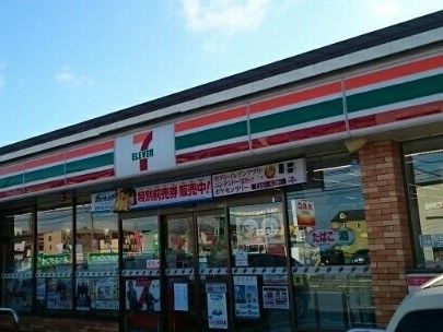 近くのコンビニまで400m（徒歩5分）